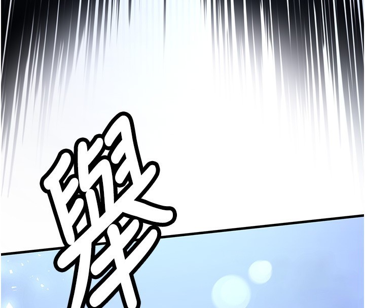 最终话-延续到现实中的「性福」-抢女友速成班-Bbana,Nammu19,薄荷巧克力饭糰（第4张）