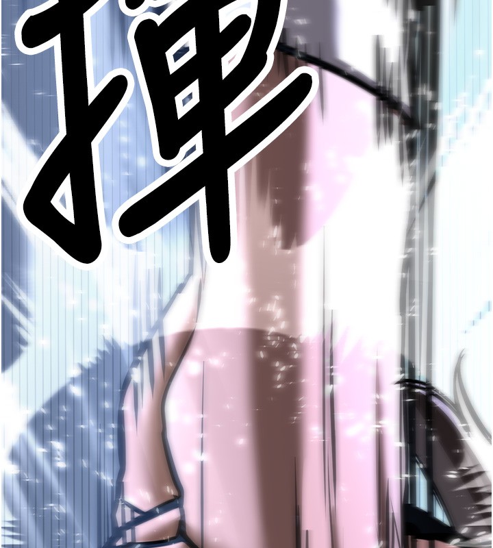 最终话-延续到现实中的「性福」-抢女友速成班-Bbana,Nammu19,薄荷巧克力饭糰（第14张）