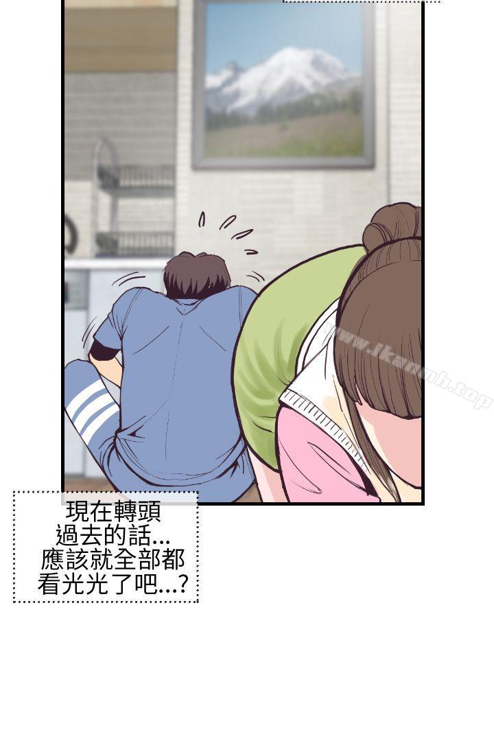 第3话-千里寻爱-吴作家（第22张）