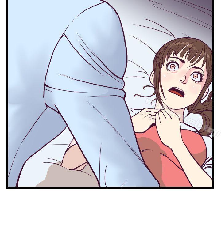 第5话-千里寻爱-吴作家（第8张）