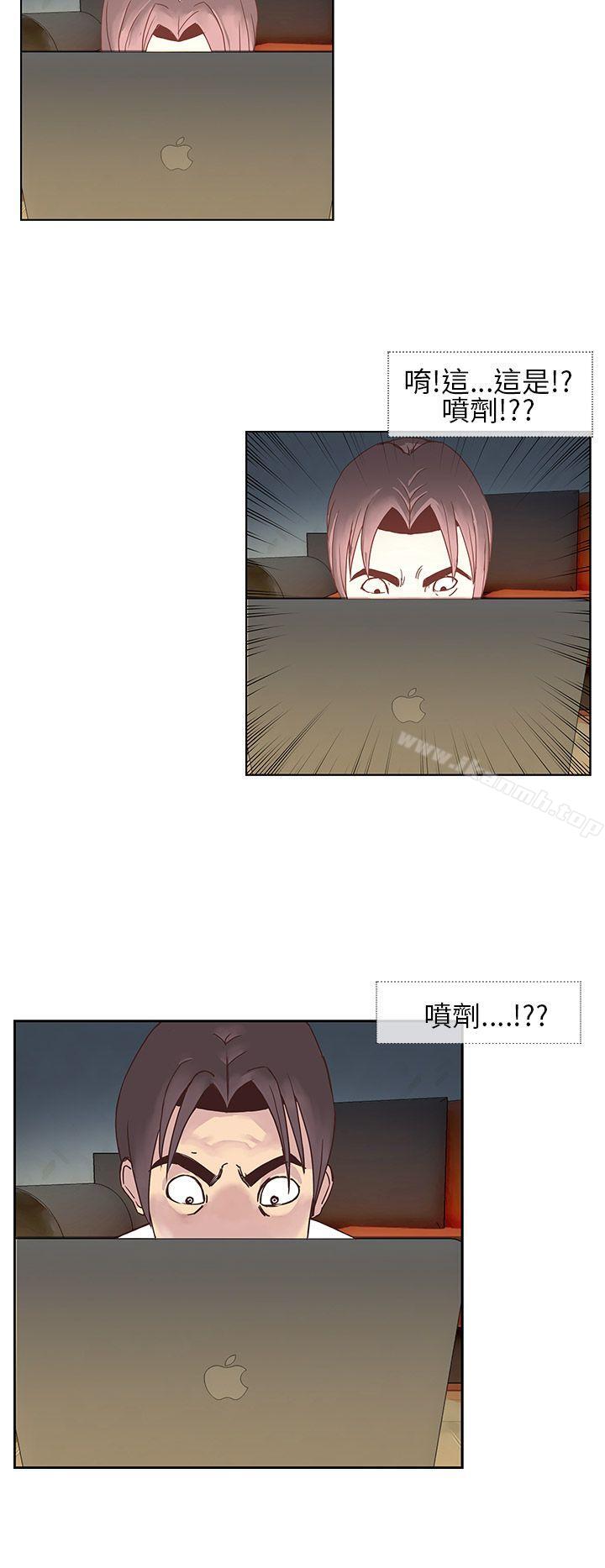 第7话-千里寻爱-吴作家（第22张）