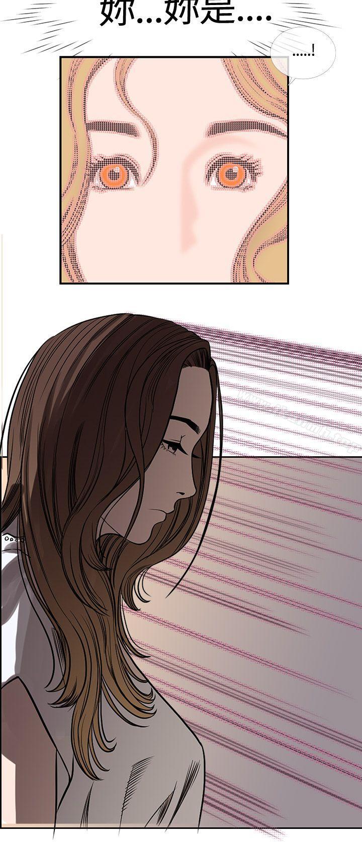 第16话-千里寻爱-吴作家（第16张）