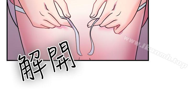 第5话 在夏日海边巧遇前女友(中)-前男友前女友(完结)-AA MEDIA , 道正封（第14张）