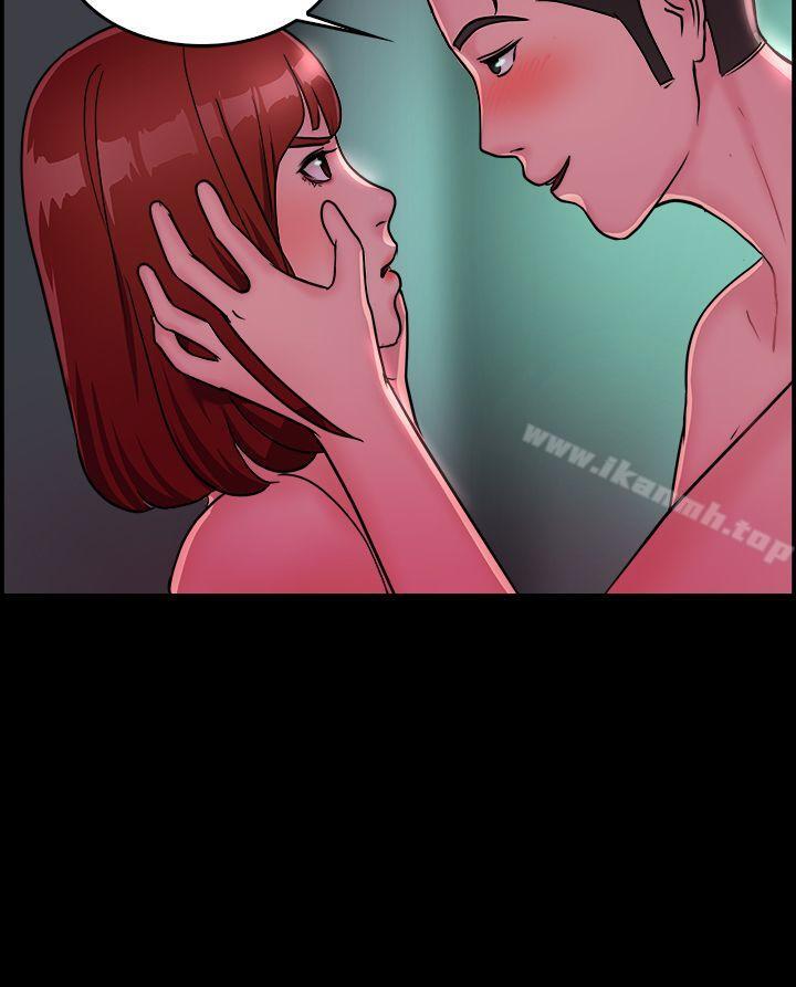 第11话 醉爱前女友家(中)-前男友前女友(完结)-AA MEDIA , 道正封（第6张）