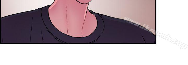 第13话 前女友的SNS(上)-前男友前女友(完结)-AA MEDIA , 道正封（第18张）