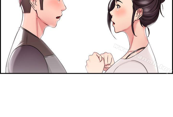 第22话 偶遇已婚前女友(上)-前男友前女友(完结)-AA MEDIA , 道正封（第3张）