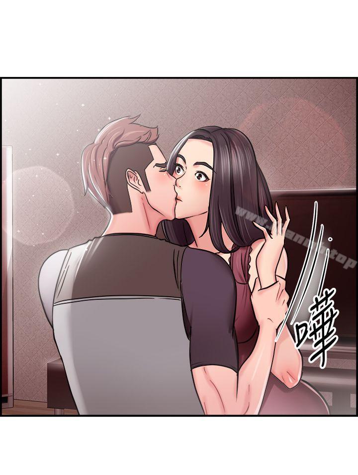 第23话 偶遇已婚前女友(中)-前男友前女友(完结)-AA MEDIA , 道正封（第6张）