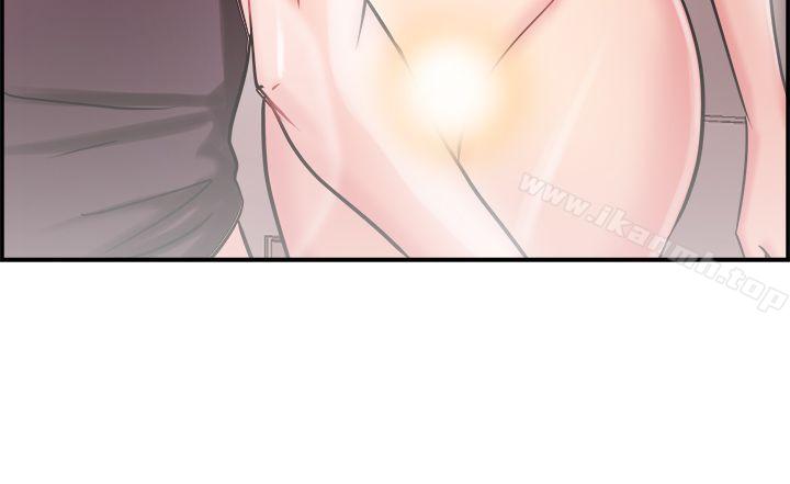 第23话 偶遇已婚前女友(中)-前男友前女友(完结)-AA MEDIA , 道正封（第20张）