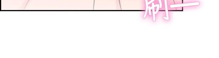 第27话 与前女友开房间(下)-前男友前女友(完结)-AA MEDIA , 道正封（第15张）