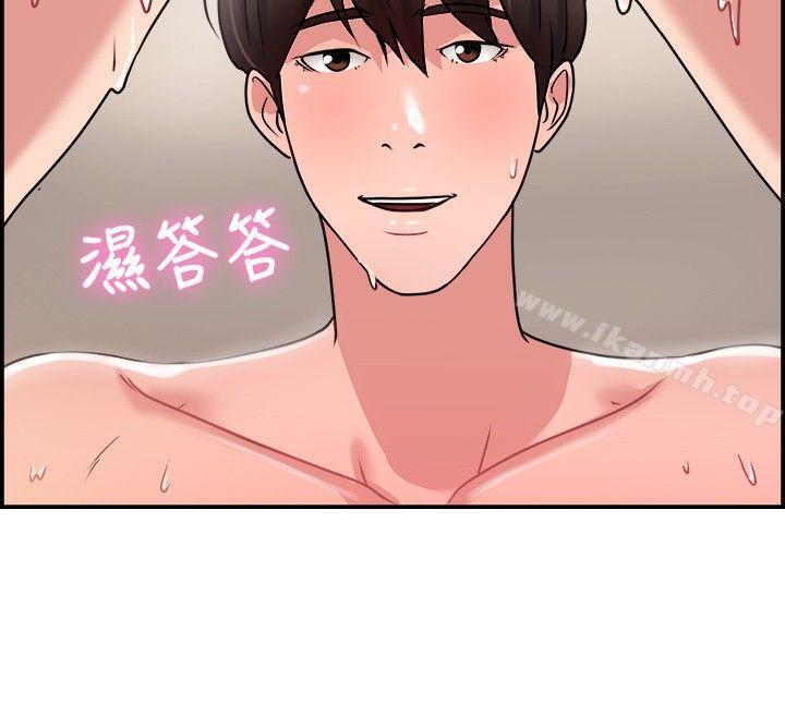 第32话 怎么忘东忘西(中)-前男友前女友(完结)-AA MEDIA , 道正封（第14张）