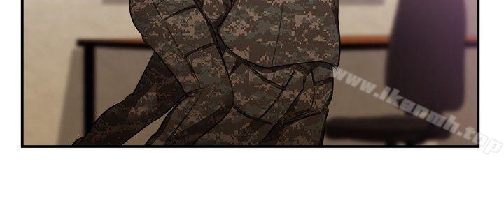 第37话 妈呀! 小队长是前女友(上)-前男友前女友(完结)-AA MEDIA , 道正封（第10张）