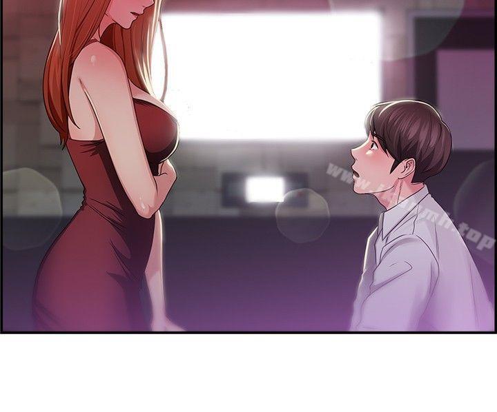 第40话 六千元买前女友(上)-前男友前女友(完结)-AA MEDIA , 道正封（第4张）