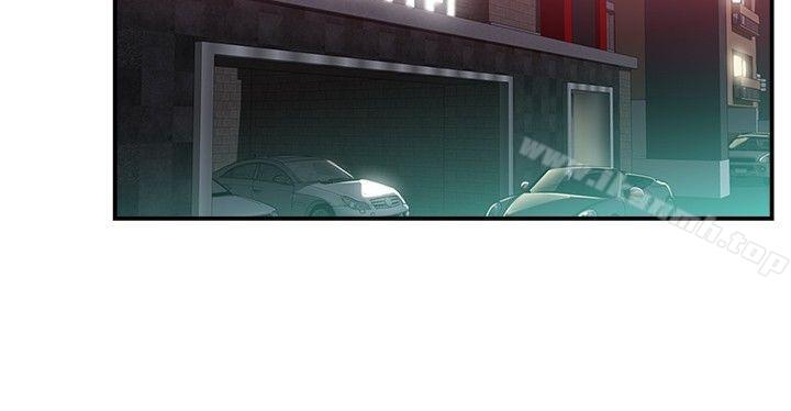 第41话 六千元买前女友(中)-前男友前女友(完结)-AA MEDIA , 道正封（第4张）