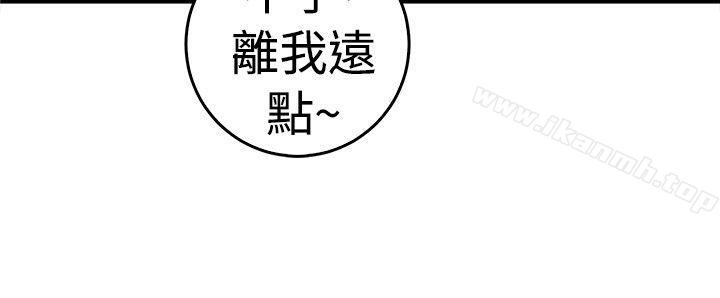第45话 沉沦性感宗教(下)-前男友前女友(完结)-AA MEDIA , 道正封（第21张）