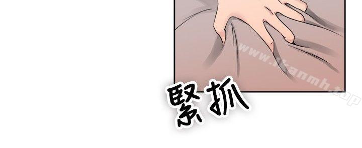 第51话 前男友的GG比较大(下)-前男友前女友(完结)-AA MEDIA , 道正封（第8张）