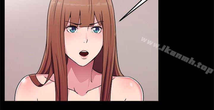 第58话 没想到人家这么醉(上)-前男友前女友(完结)-AA MEDIA , 道正封（第5张）
