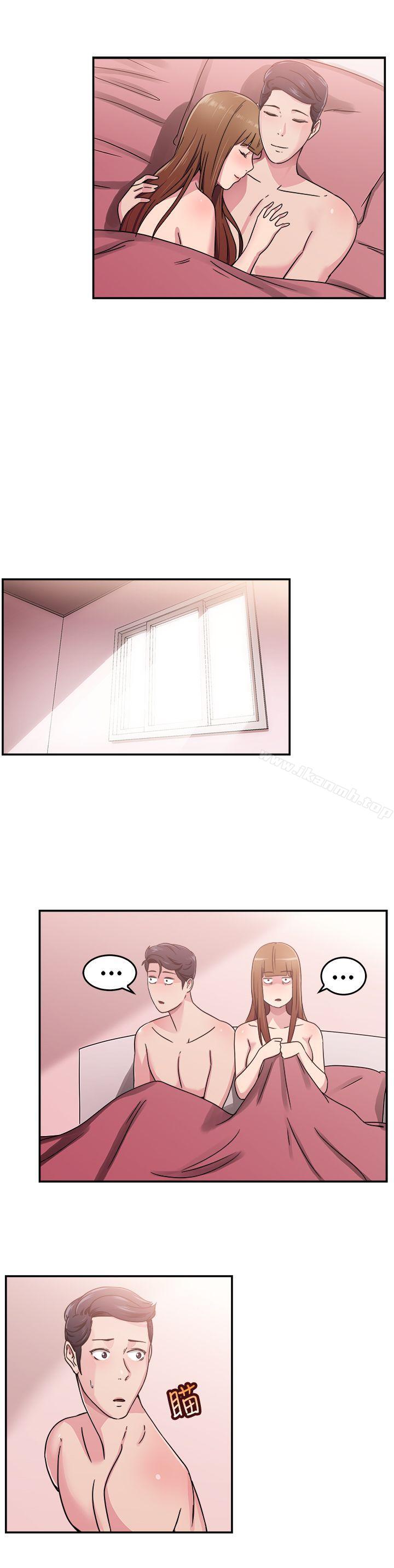 第60话 没想到人家这么醉(下)-前男友前女友(完结)-AA MEDIA , 道正封（第10张）