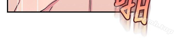 第69话 妳本来也能有这种待遇(下)-前男友前女友(完结)-AA MEDIA , 道正封（第7张）