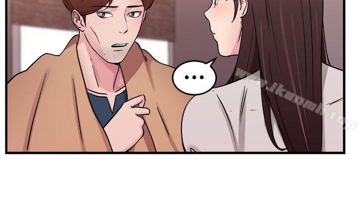 第70话 死前做最后一次(上)-前男友前女友(完结)-AA MEDIA , 道正封（第6张）