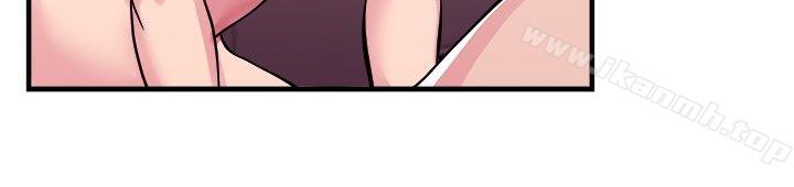 第70话 死前做最后一次(上)-前男友前女友(完结)-AA MEDIA , 道正封（第11张）