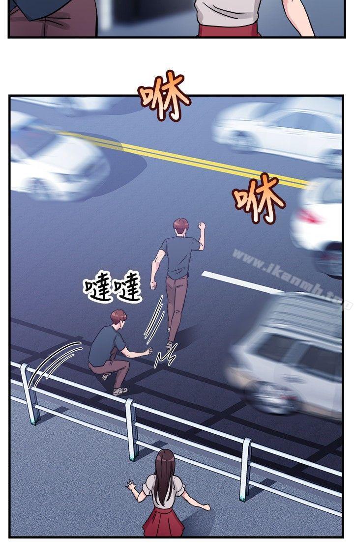 第71话 死前做最后一次(中)-前男友前女友(完结)-AA MEDIA , 道正封（第5张）