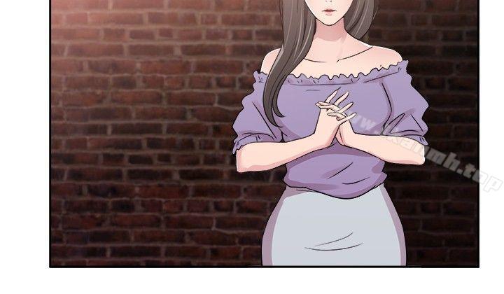 第77话 部长老婆是我的前女友(中)-前男友前女友(完结)-AA MEDIA , 道正封（第9张）