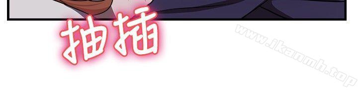 第86话 旧时记忆的客人(中)-前男友前女友(完结)-AA MEDIA , 道正封（第9张）