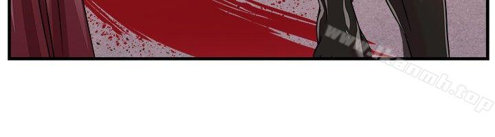 第89话 行为艺术的真谛(中)-前男友前女友(完结)-AA MEDIA , 道正封（第8张）