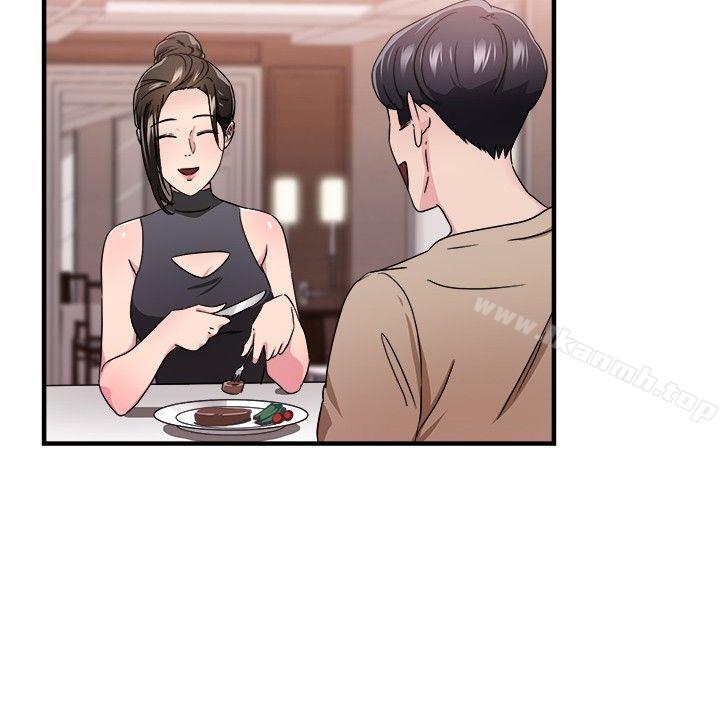 第92话 她的女儿(中)-前男友前女友(完结)-AA MEDIA , 道正封（第8张）