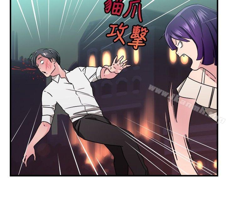 第95话 身为外貌协会的男人(中)-前男友前女友(完结)-AA MEDIA , 道正封（第10张）