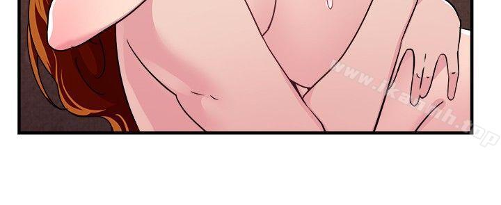 第96话 身为外貌协会的男人(下)-前男友前女友(完结)-AA MEDIA , 道正封（第5张）