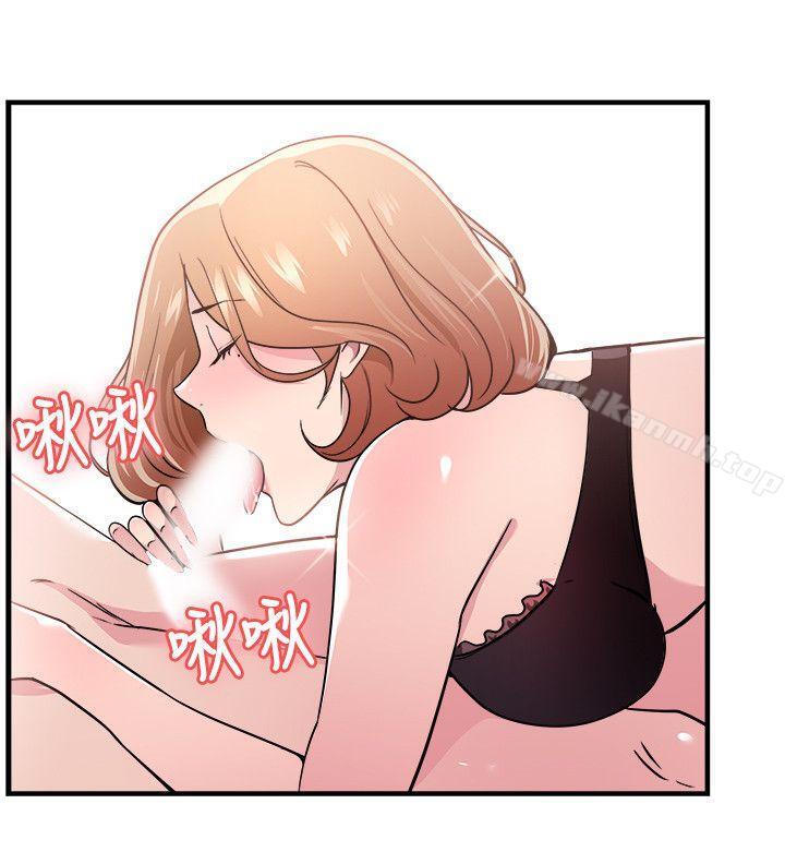 第102话 在二手网拍找到的男友(下)-前男友前女友(完结)-AA MEDIA , 道正封（第9张）