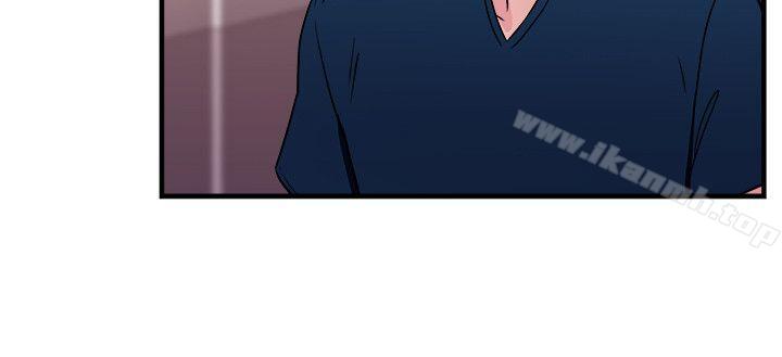 第103话 漫画变现实(上)-前男友前女友(完结)-AA MEDIA , 道正封（第7张）