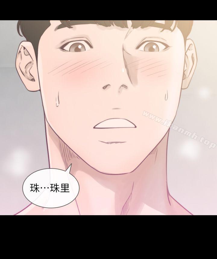 第1话-难忘的夜晚-前女友-独白 , 软软（第20张）