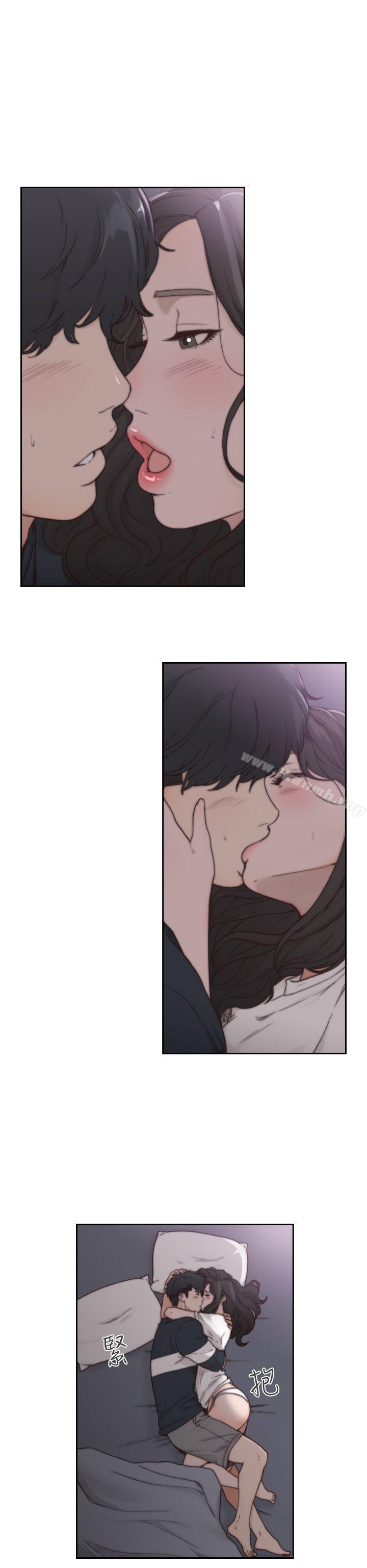 第3话-前女友令人难以抗拒的诱惑-前女友-独白 , 软软（第6张）