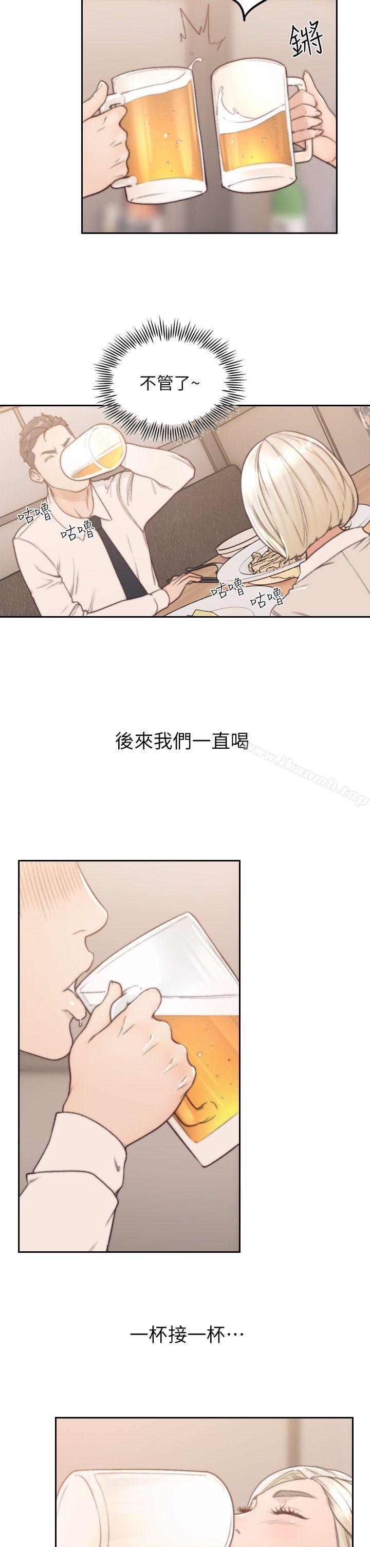 第4话-你要不要跟我做…-前女友-独白 , 软软（第22张）