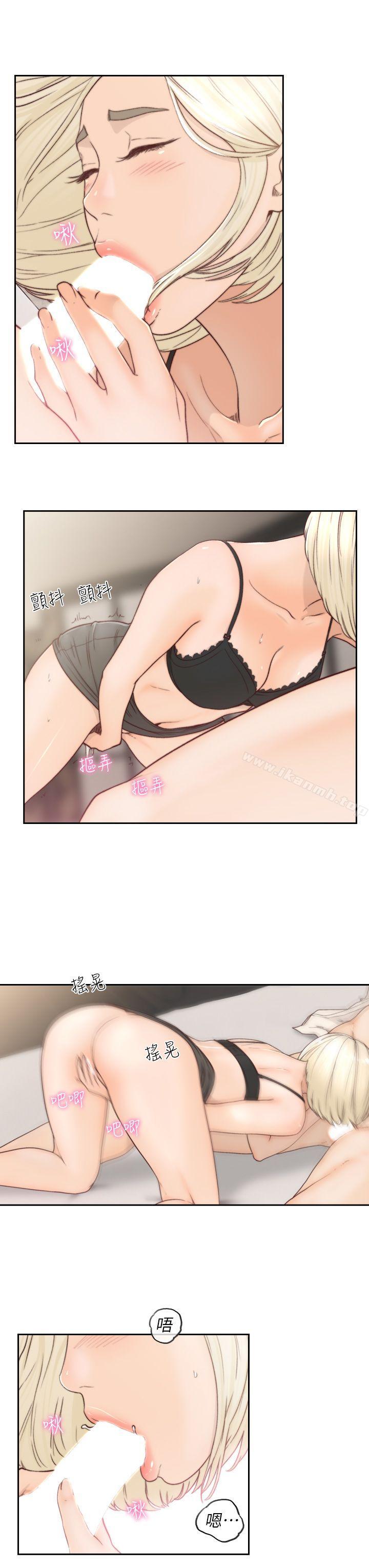 第5话-朋友之间可以互相取暖吧…-前女友-独白 , 软软（第19张）