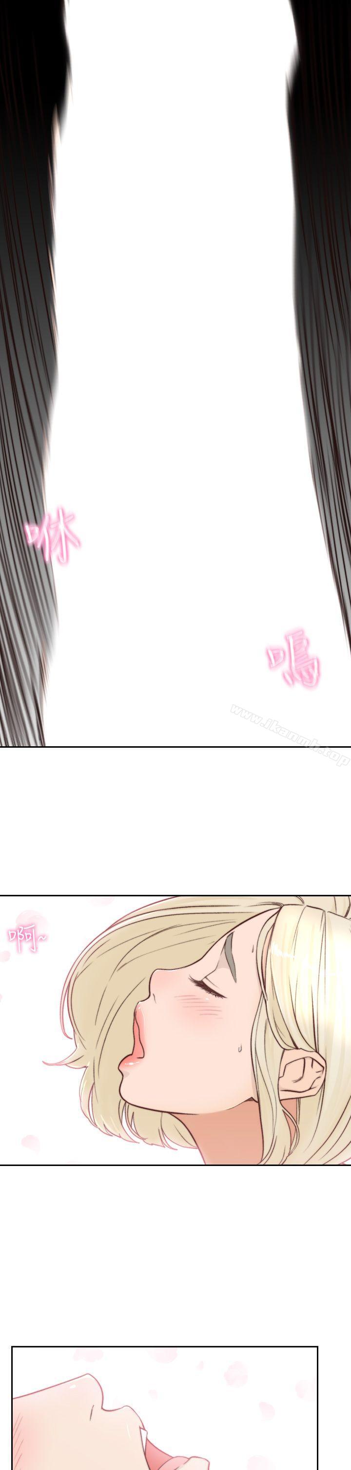 第5话-朋友之间可以互相取暖吧&hellip;-前女友-独白 , 软软（第25张）