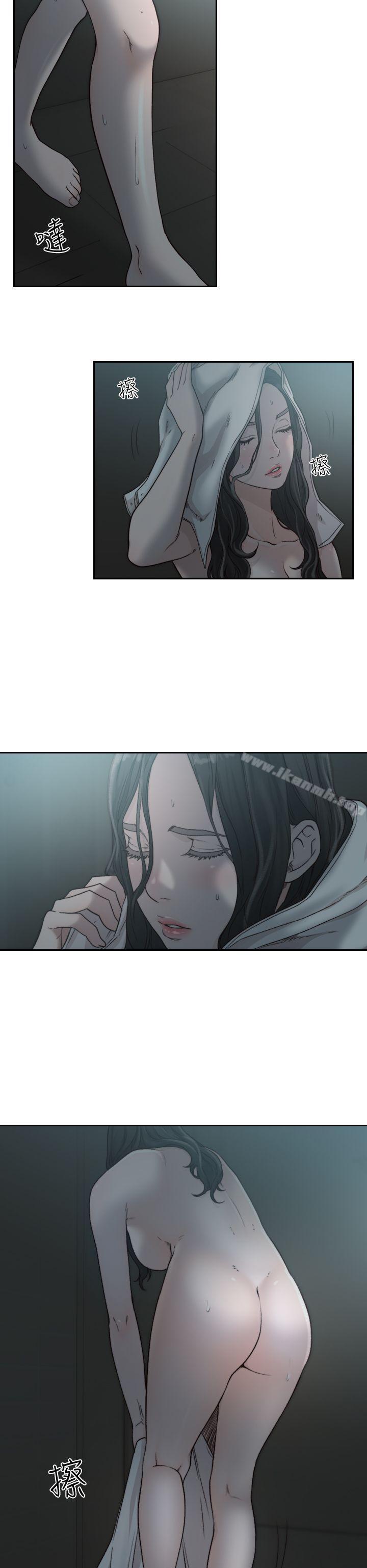 第11话-我不想要只是朋友-前女友-独白 , 软软（第26张）