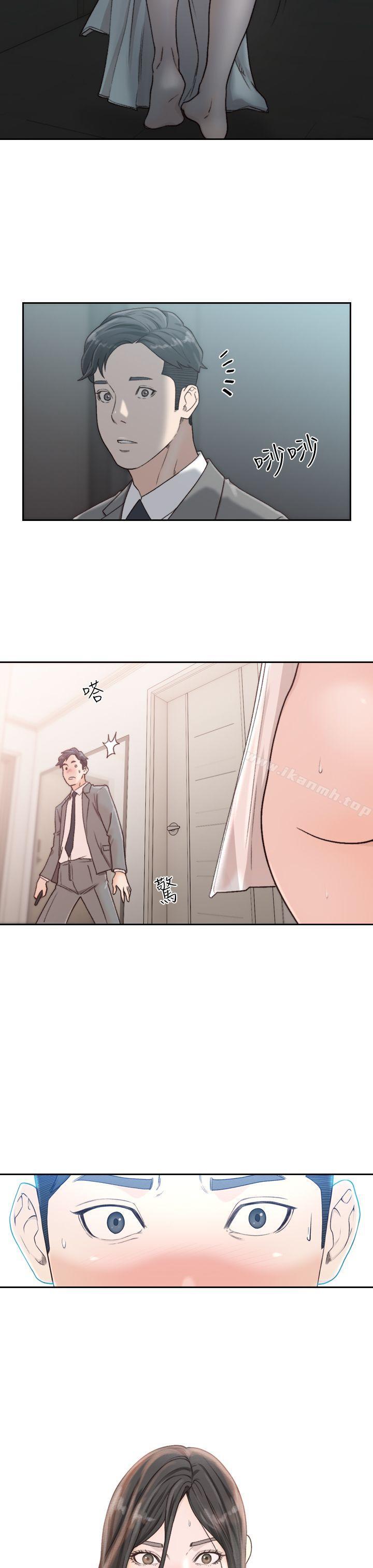 第11话-我不想要只是朋友-前女友-独白 , 软软（第27张）