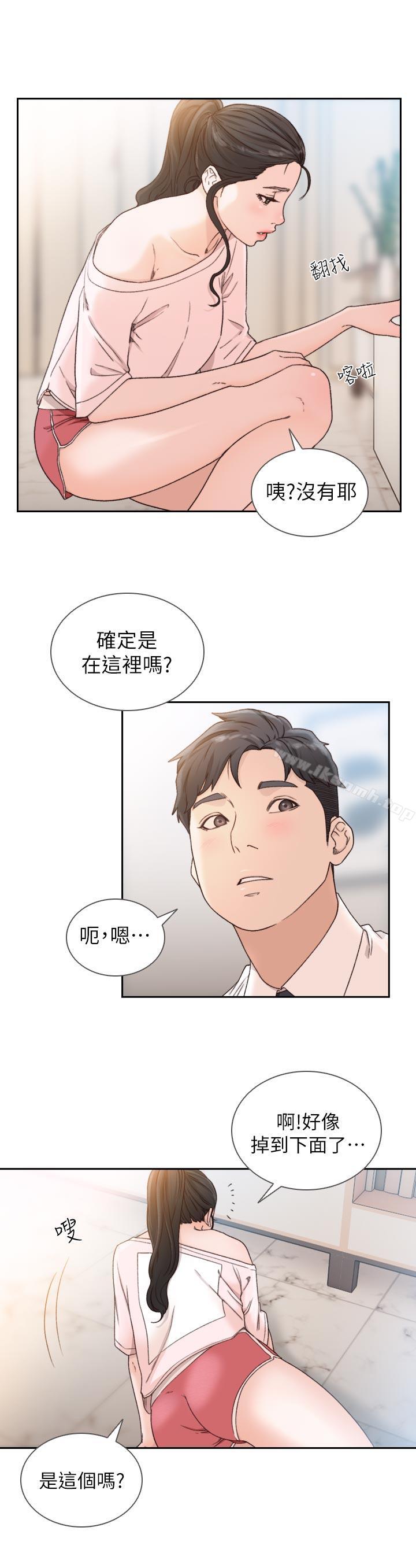 第12话-你可以再多待一会儿吗?-前女友-独白 , 软软（第10张）