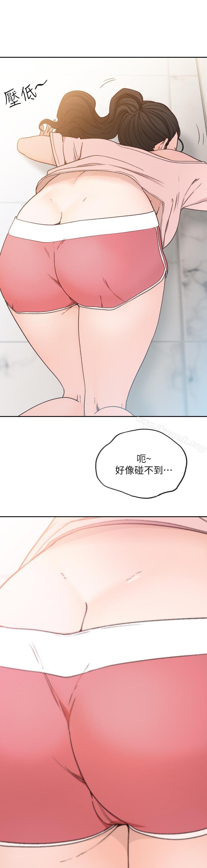 第12话-你可以再多待一会儿吗?-前女友-独白 , 软软（第11张）