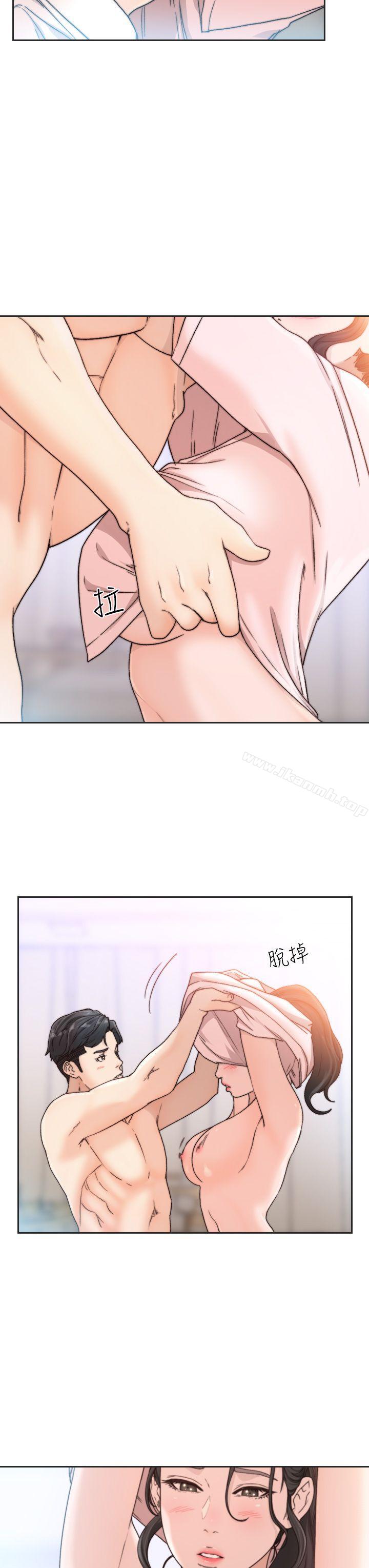 第13话-珠里令人怀念的滋味-前女友-独白 , 软软（第19张）