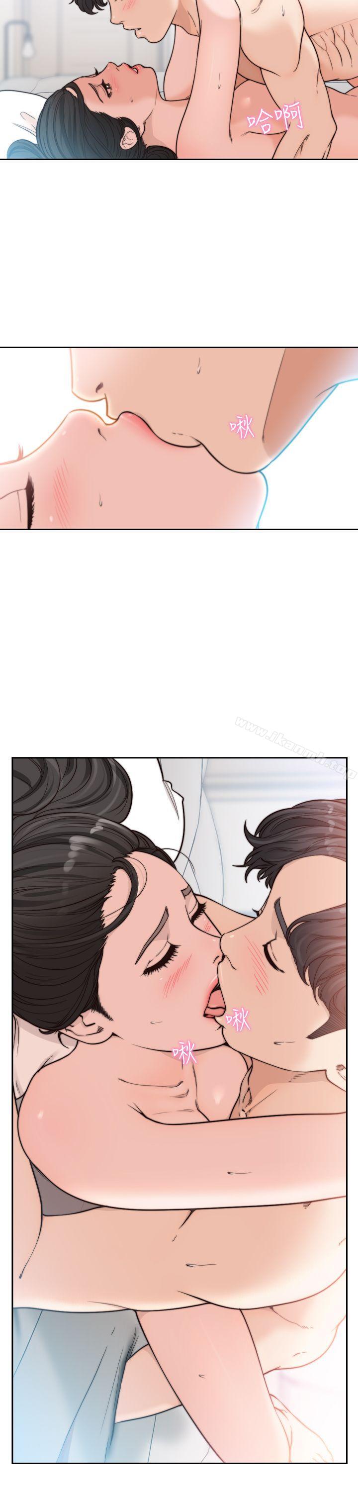 第14话-一次还不够-前女友-独白 , 软软（第12张）