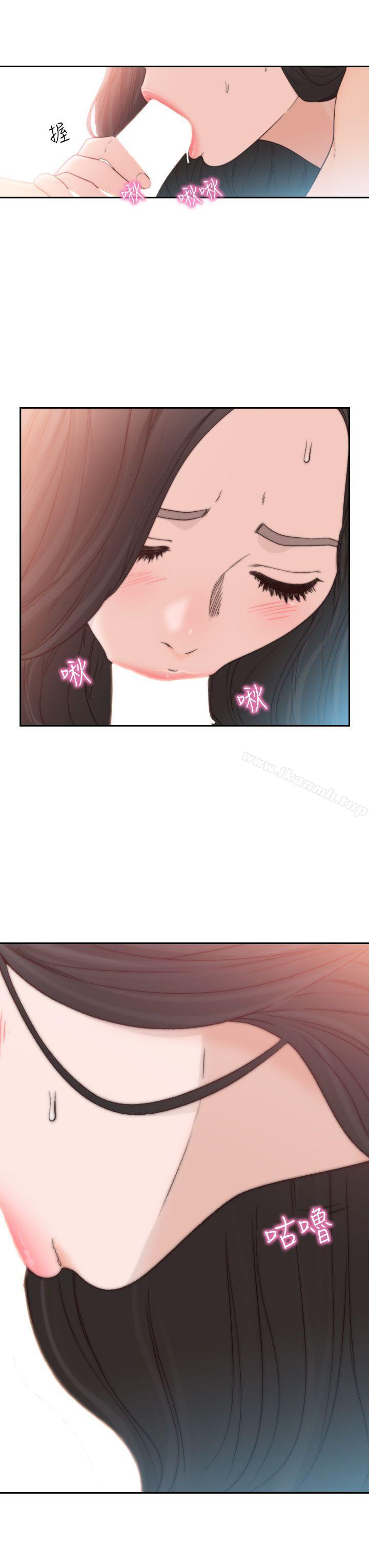第15话-偶尔放蕩销魂-前女友-独白 , 软软（第19张）