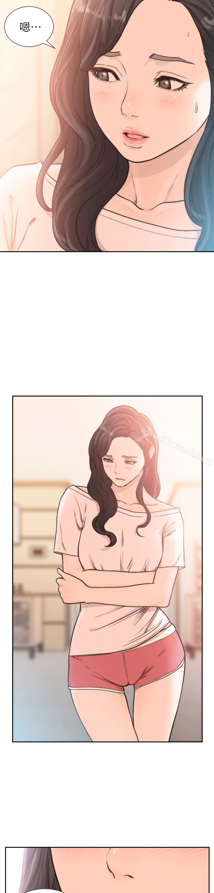 第19话-更拼命地求我-前女友-独白 , 软软（第28张）