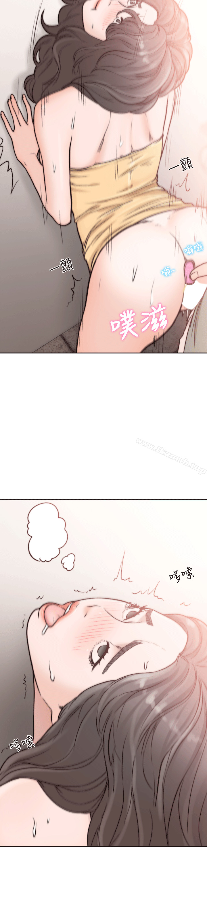 第23话-我的胸部…舒服吗?-前女友-独白 , 软软（第27张）