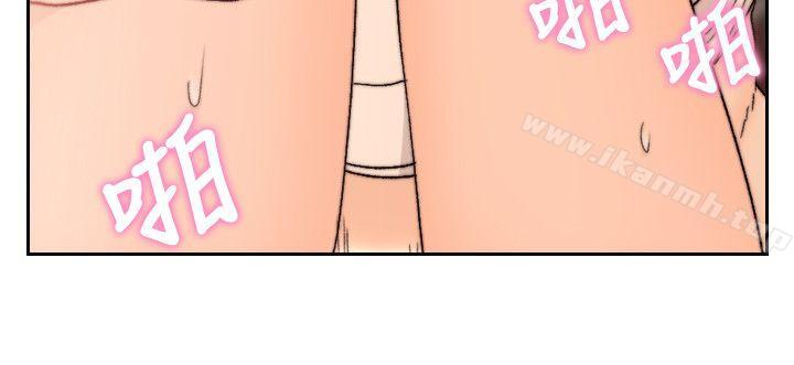 第26话-当朋友或恋人都无所谓…-前女友-独白 , 软软（第18张）