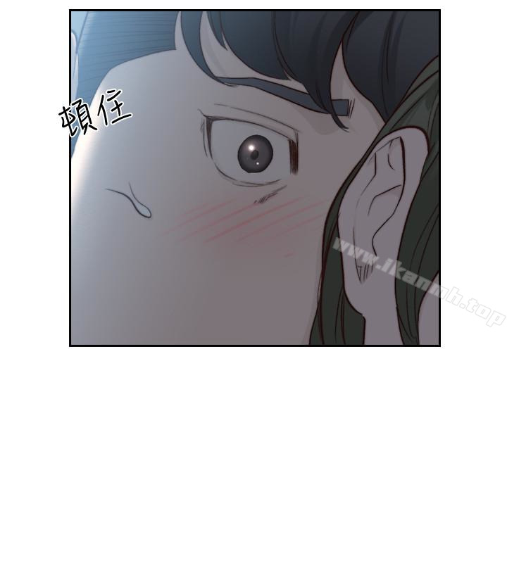 第32话-需要安慰的夜晚-前女友-独白 , 软软（第2张）