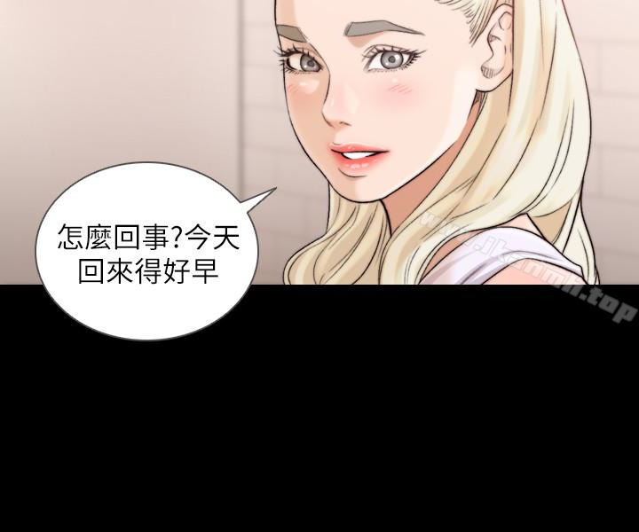 第37话-温柔地进来-前女友-独白 , 软软（第17张）